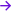 click to take a tour
