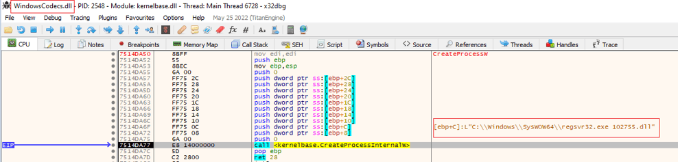 Command line created by new process with malware when executing LNK file from Qbot binary infection