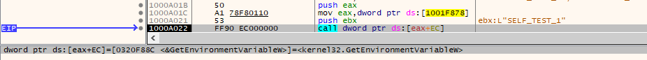 Qbot payload check for environmental variable to check if victim is already infected