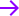 Solution_hover_Arrow_01