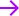 Solution_hover_Arrow_02