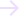 Solution_Arrow_01
